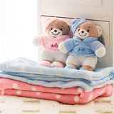 婴幼儿可爱情侣小熊公仔毛绒玩具盖谈儿童小毯子裹毯抓周生日礼物