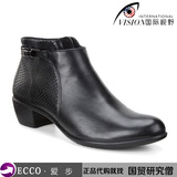 ECCO 264103爱步女鞋16新款休闲低粗跟踝靴侧拉链蛇纹短筒女鞋靴