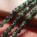 5A纯天然绿水草玛瑙散珠子 串珠 天然超透体 DIY水晶饰品散珠批发