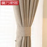 安装窗帘成品遮光布料客厅卧室亚麻简约现代中式纯色北欧日式qfy
