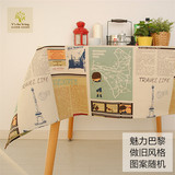 环游世界 韩式棉麻布艺 时尚卡通桌布 电脑台布 茶几布 盖布 包邮
