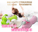 泰国正品Ventry纯天然乳胶枕儿童学生小孩健康枕头枕芯动物玩偶枕