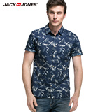 JackJones杰克琼斯纯棉轻薄印花合体短袖衬衫C|215204007