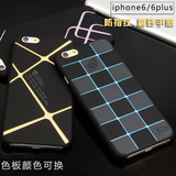 iphone6plus手机壳5苹果ipone六p套6s新款奢华超薄磨砂硬壳5S潮男