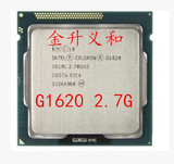 Intel/英特尔 G1620 CPU 2.7G散片正式版 双核 LGA1155一年保现货