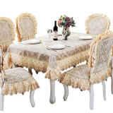 骆易家 欧式餐桌布椅套椅垫套装布艺茶几桌布酒店餐桌垫圆桌台布