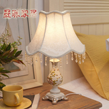 墨菲 欧式创意家居宫廷布艺灯罩客厅卧室床头书房树脂装饰台灯