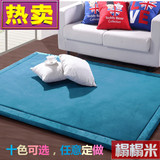 现货现代简约珊瑚绒面日式地毯榻榻米床垫子卧室客厅防滑加厚地垫