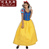 迪士尼Snow White成人礼服 白雪公主裙 舞台演出服cosplay万圣节