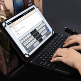 MI小米平板2保护套 7.9英寸平板电脑无线蓝牙键盘皮套商务外壳