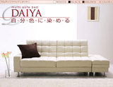 日式皮艺沙发组合简约现代小户型可折叠宜家风格带储物组装双人床