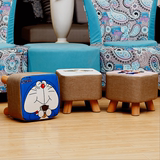 儿童小凳子卡通可爱凳子实木沙发凳客厅茶几凳创意换鞋凳矮墩布艺