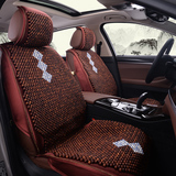 2016夏季专用木珠坐垫进口现代新胜达雅尊吉普自由客汽车座垫套