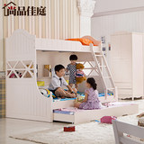 韩式儿童子母床上下床 双层床 高低床实木田园多功能组合特价