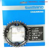 SHIMANO XT XTR M8000 M9000 牙盘 11速 单盘片 30/32/34T/36T