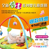 包邮婴儿钢琴健身架宝宝游戏毯音乐爬行垫益智早教地毯玩具0-3岁