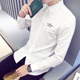 衬衫男长袖青少年韩版修身亚麻白衬衣夏季纯棉麻男装上衣薄款学生