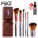 MSQ/魅丝蔻6支咖啡色化妆刷套装 双头彩妆工具化妆套刷全套包邮