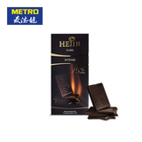 麦德龙 HEIDI 赫蒂特醇黑巧克力80克（75%可可） 罗马尼亚进口