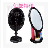 包邮安娜苏欧式化妆镜 台式镜子 360度旋转 大号 梳妆镜