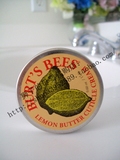 美国Burt’s Bees/小蜜蜂 柠檬油护甲霜 指甲修复去死皮角质 17g