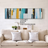 色块条纹抽象油画现代简约北欧美式客厅卧室装饰画样板房挂画壁画