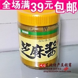 瑞盛东北特产纯芝麻酱麻酱麻汁300g调味酱 火锅调料沾料 清真食品