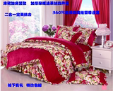 韩版法莱绒四件套床上用品床笠式床裙款四件套加厚法兰绒保暖套件