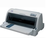 EPSON-630K打印机回收 EPSON-635K打印机各种二手打印机回收