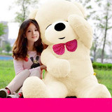 布娃娃泰迪熊毛绒玩具熊公仔抱抱熊超大号1.6.8.2米女生生日礼物