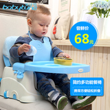 儿童餐椅 多功能可折叠便携式婴儿餐椅  可调档宝宝塑料餐椅