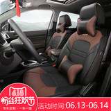 专用于广汽传祺GS4坐垫 改装全包围皮革四季通用汽车座垫套春夏季