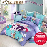 水星家纺全棉纯棉紫色卡通儿童女孩床上用品四4件套1.5m床单被套