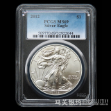 2012 美国鹰洋女神（PCGS 69）评级银币 1盎司 送鉴定盒支架