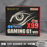 Gigabyte/技嘉 X99-GAMING G1 WIFI主板 LGA2011 DDR4四通道 现货