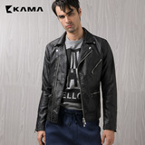卡玛KAMA 2016春装新款男青年机车皮衣修身外套PU皮夹克 2116701
