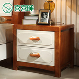 现代中式地中海床头柜实木收纳柜白色抽屉储物小柜子家具