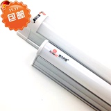 泰力先锋品牌T8亚克力LED日光暖白节能条形灯管买一件送一只包邮