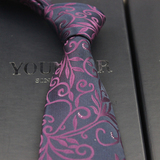 2015新款 正品雅戈尔领带 纳米防水免洗领带男士，不变形，防勾丝