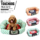 Touchdog/它它 狗窝猫窝四季通用 泰迪贵宾比熊博美狗床宠物用品