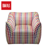 联邦家具 简约现代时尚布艺沙发 客厅卧室休闲单人创意沙发椅子