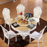 欧式餐桌椅组合法式天然大理石饭桌 实木田园雕花长方形餐台圆桌