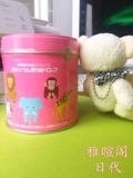 日本原装 KAWAI 儿童肝油 钙丸维生素1岁以上300粒罐装人气推荐