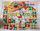 包邮品牌友明飞行棋儿童桌面游戏棋学生生日礼物益智玩具3C认证