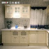 上海石台面定做定制现代板司米橱柜石英整体厨房装修厨柜安装