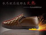 冬季老北京布鞋男棉鞋保暖防滑一脚蹬中老年爸爸棉鞋老人棉鞋厚底