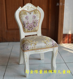 欧式儿童椅象牙白美式高档实木小凳子 换鞋凳靠背椅小椅子学习椅