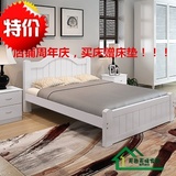 纯实木床白色松木床现代欧式环保成人床单人床双人床1.8 1.5 1.2