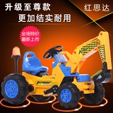 儿童电动挖掘机可坐可骑挖土推土机钩机脚踏工程车玩具挖掘儿童机