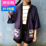 夏季日系学院风原宿日本和风外套招财猫印花日式浴衣和服开衫女潮